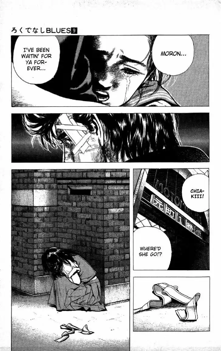 Rokudenashi Blues 86