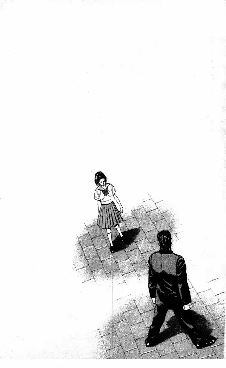 Rokudenashi Blues 86