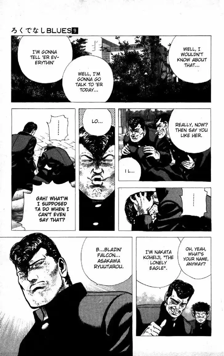 Rokudenashi Blues 87