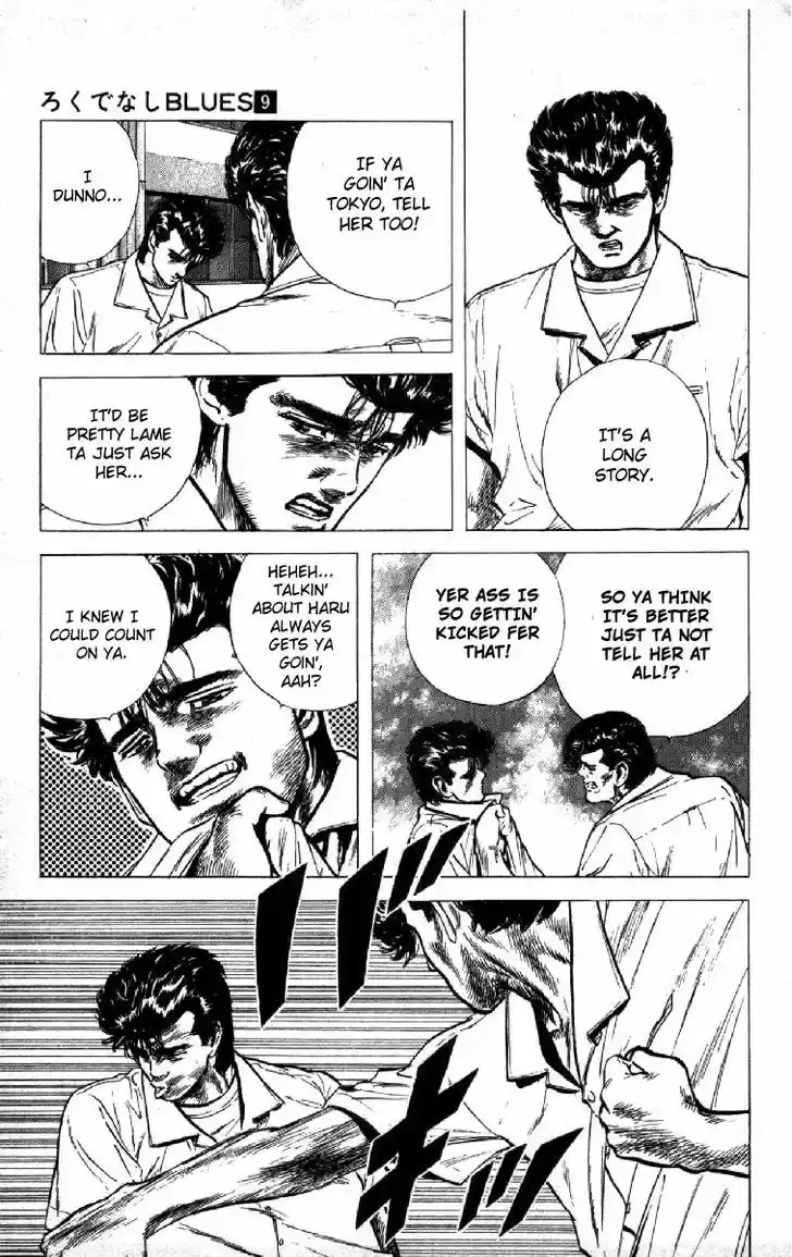 Rokudenashi Blues 87