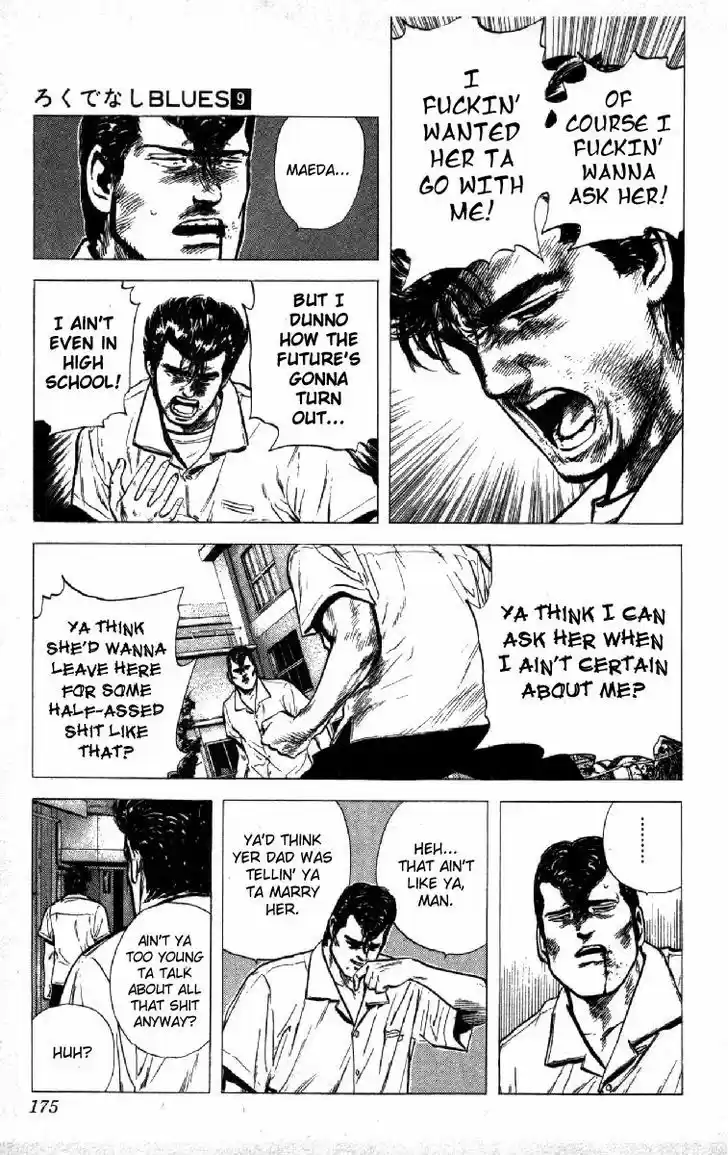 Rokudenashi Blues 87