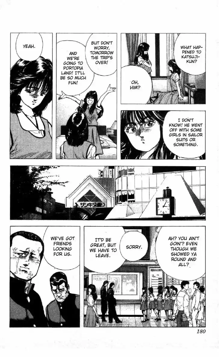 Rokudenashi Blues 87