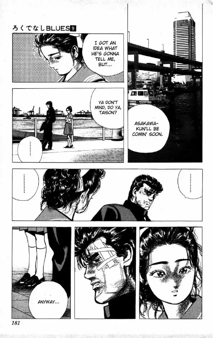 Rokudenashi Blues 87