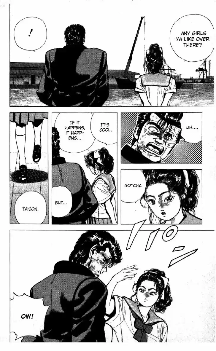 Rokudenashi Blues 87