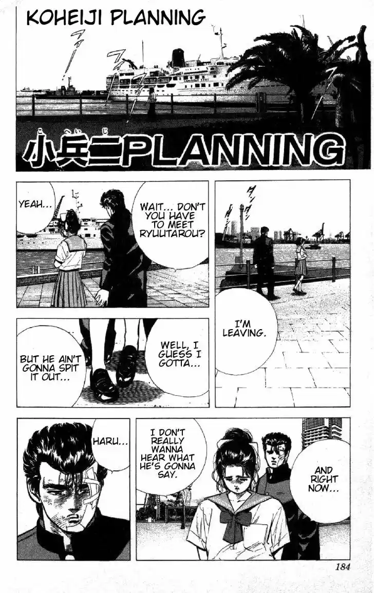 Rokudenashi Blues 88