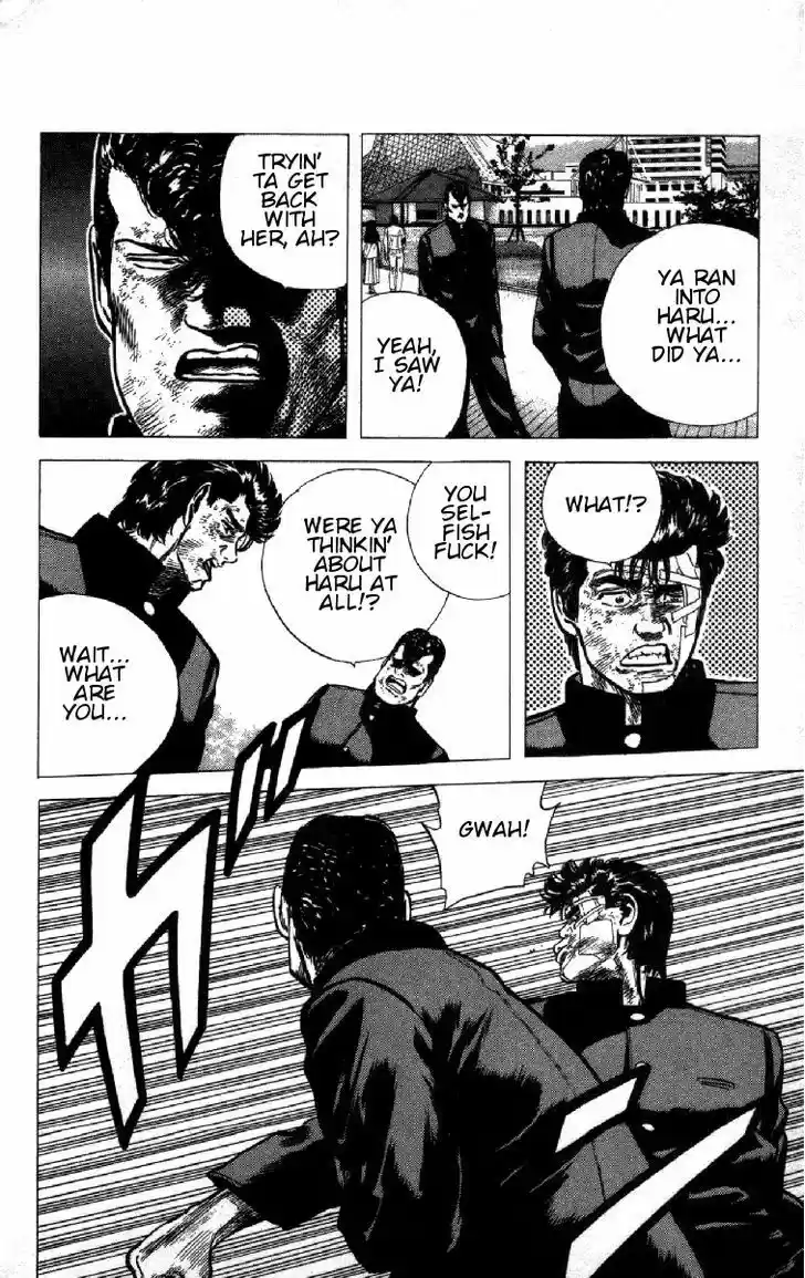 Rokudenashi Blues 88