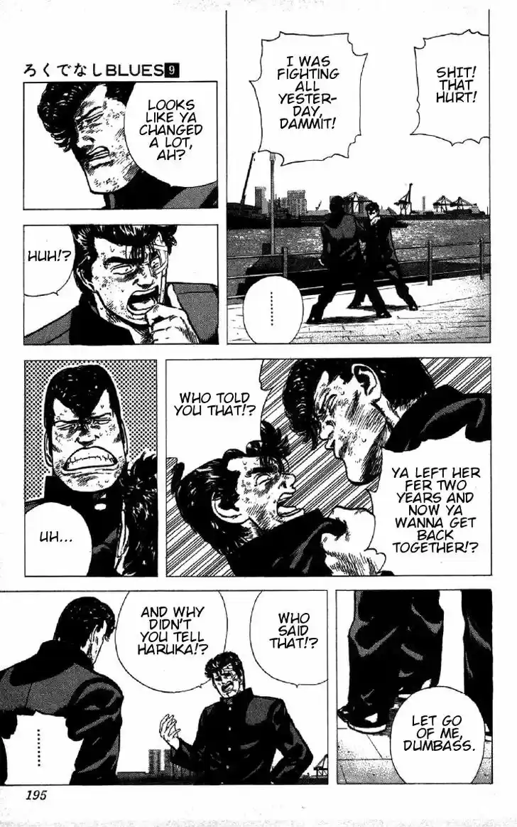 Rokudenashi Blues 88