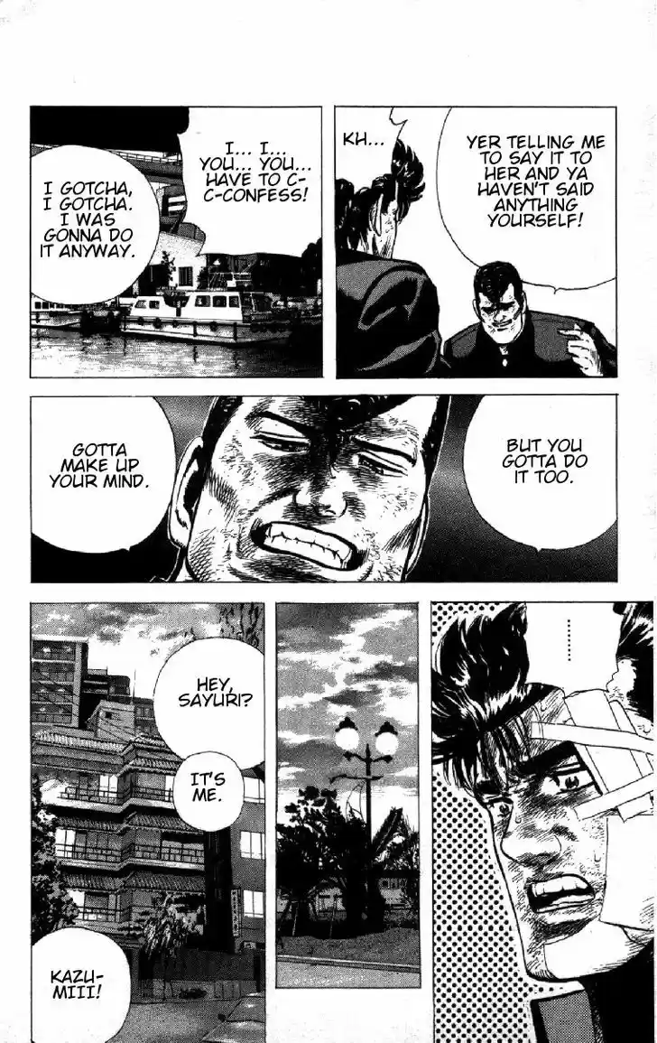 Rokudenashi Blues 88