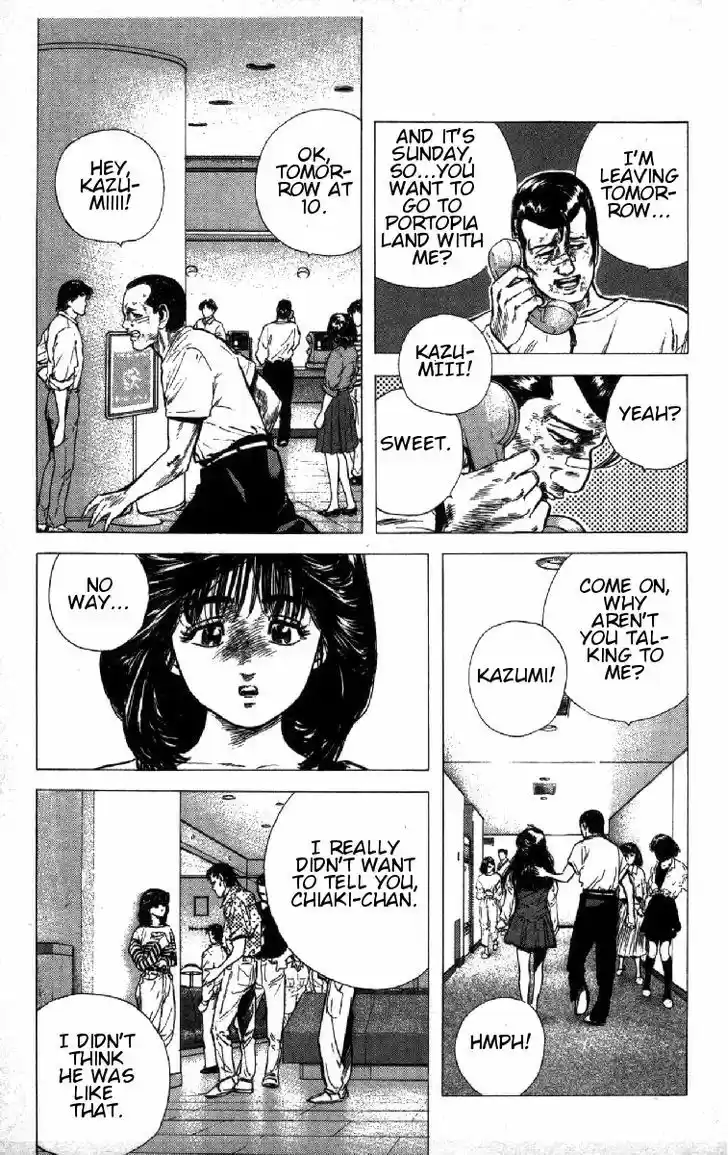 Rokudenashi Blues 88