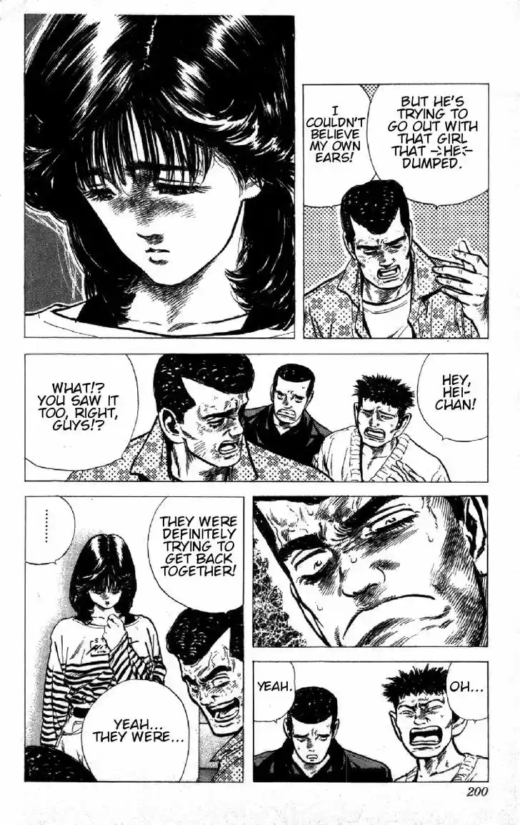 Rokudenashi Blues 88