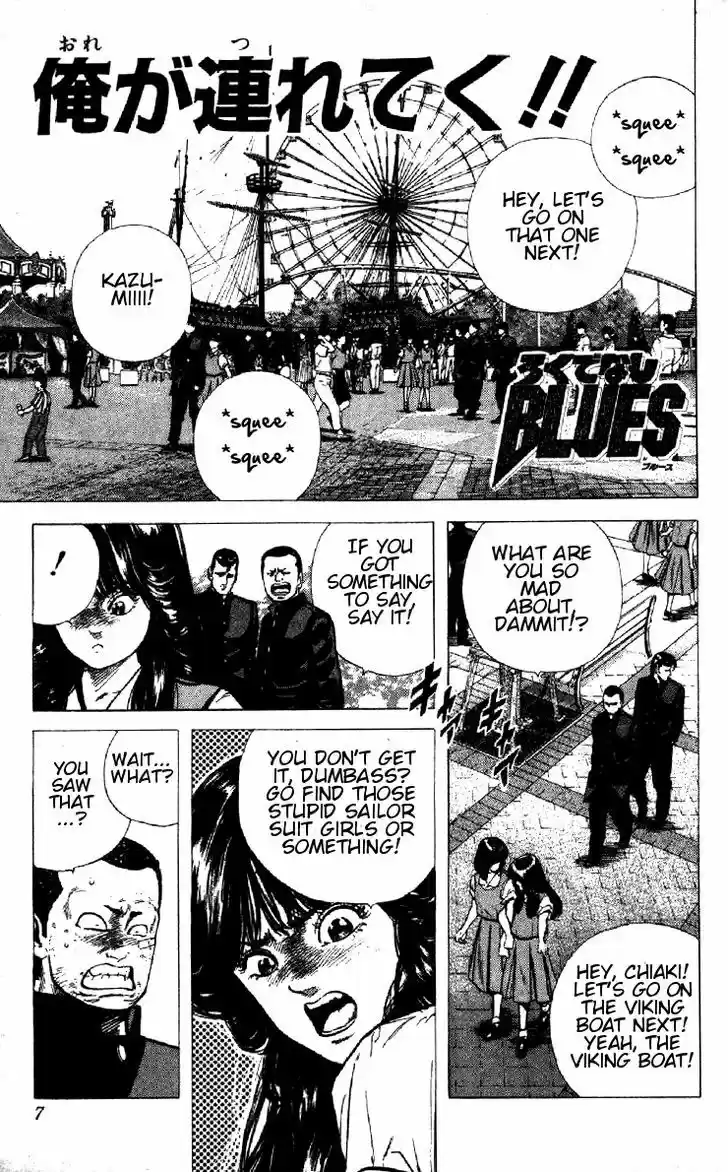 Rokudenashi Blues 89