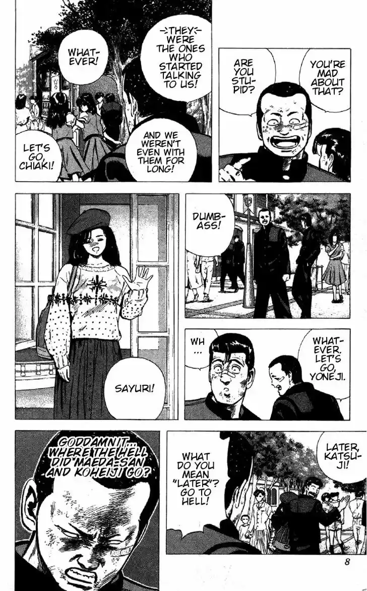 Rokudenashi Blues 89