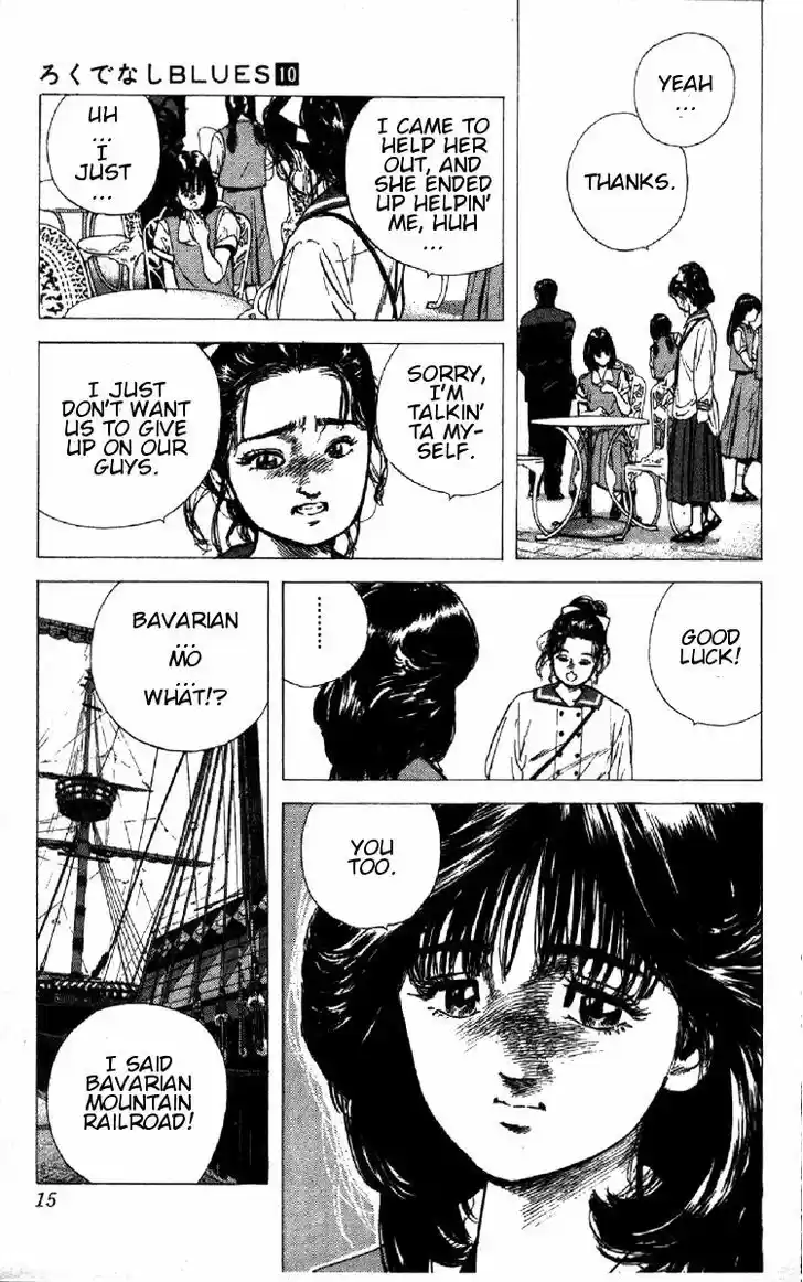 Rokudenashi Blues 89