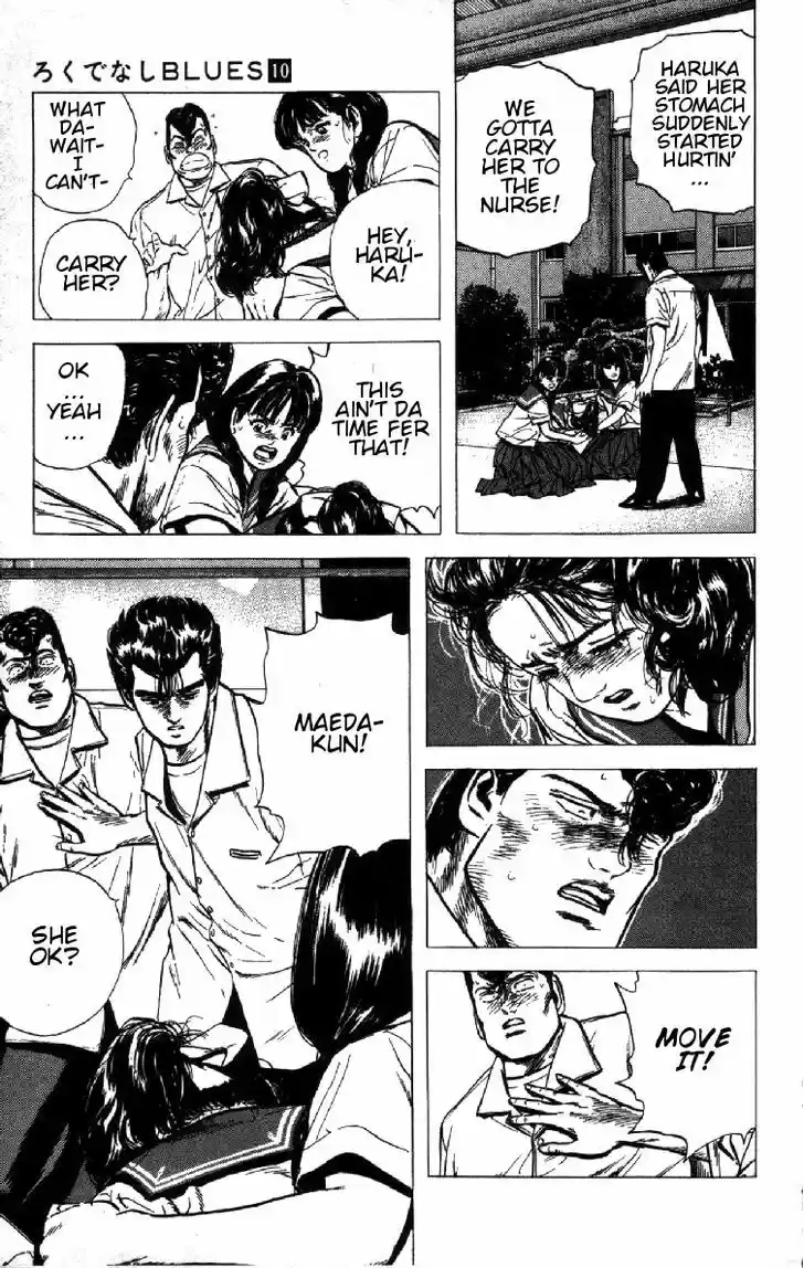 Rokudenashi Blues 89