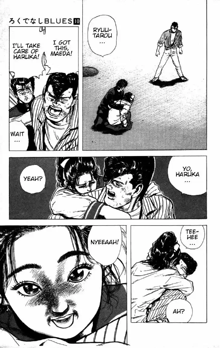 Rokudenashi Blues 89