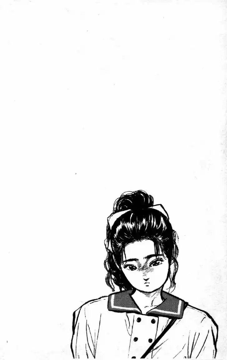 Rokudenashi Blues 89