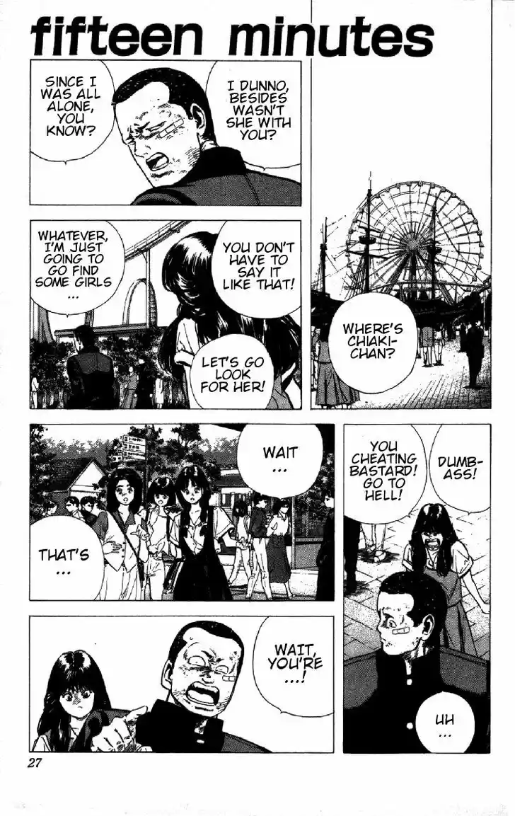 Rokudenashi Blues 90