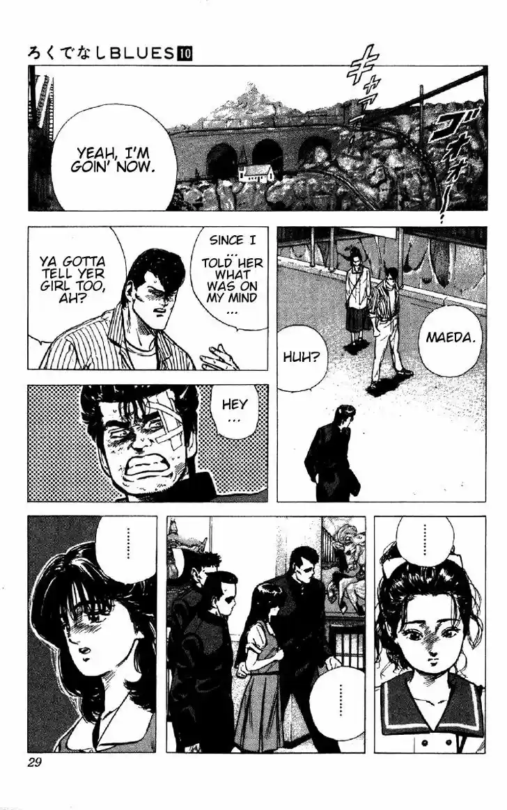 Rokudenashi Blues 90