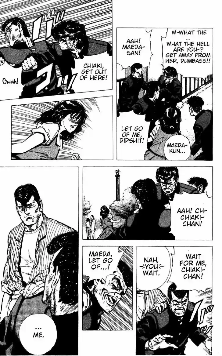 Rokudenashi Blues 90