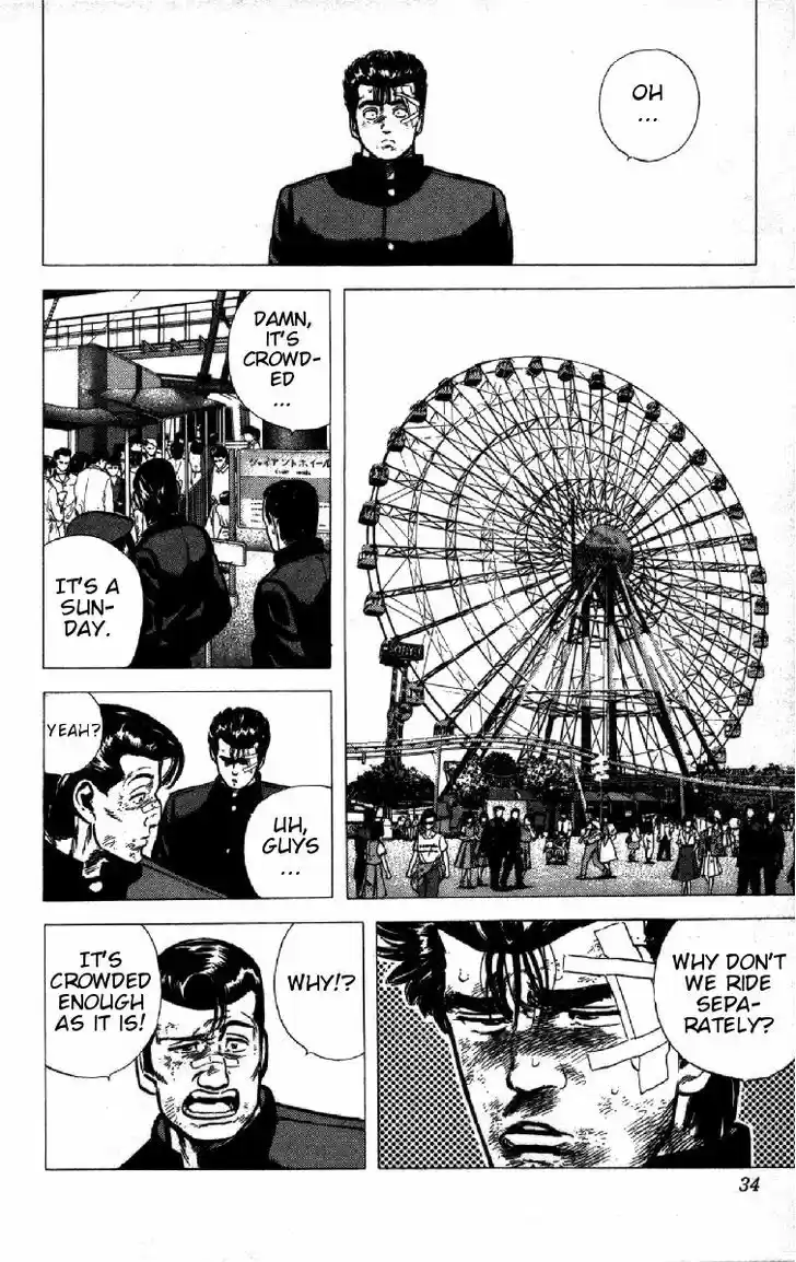 Rokudenashi Blues 90