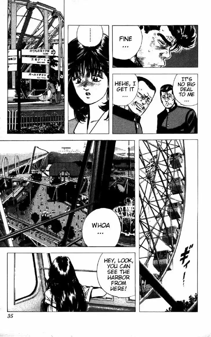 Rokudenashi Blues 90