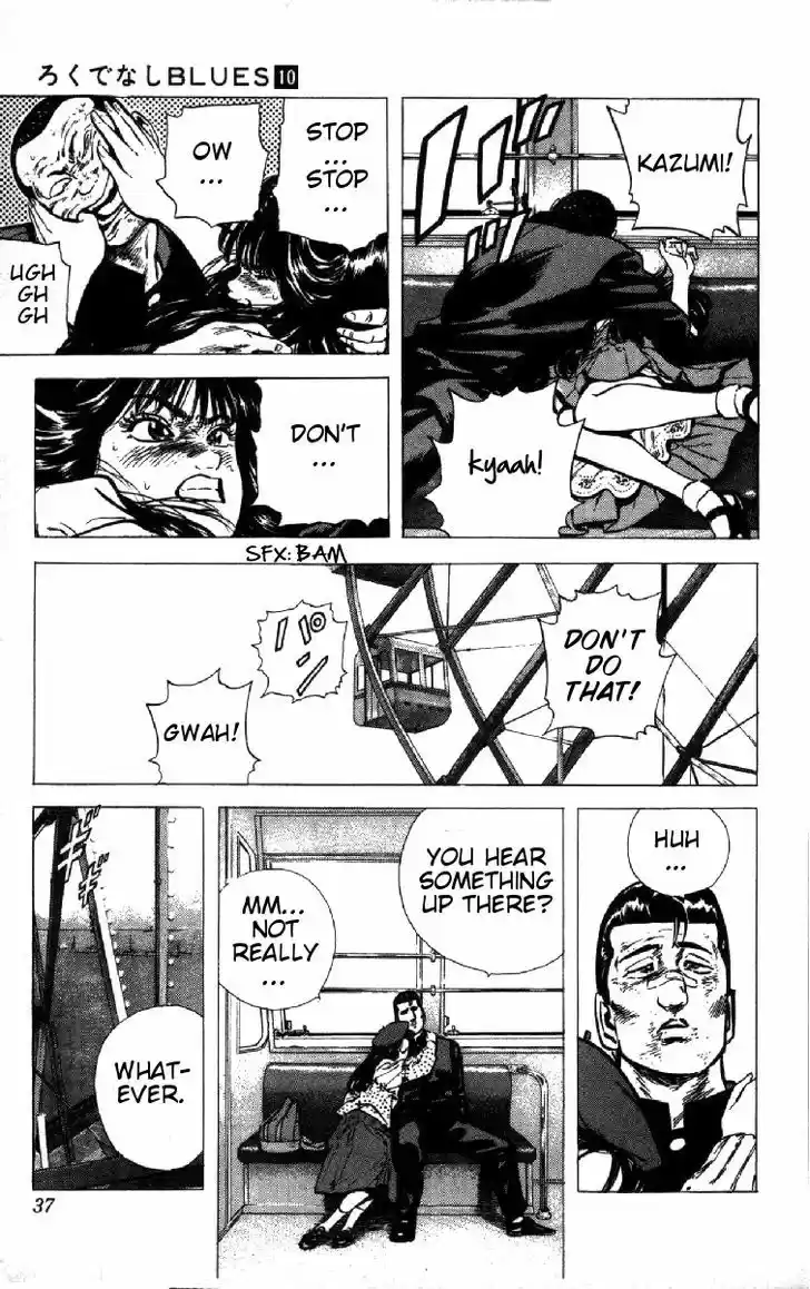 Rokudenashi Blues 90