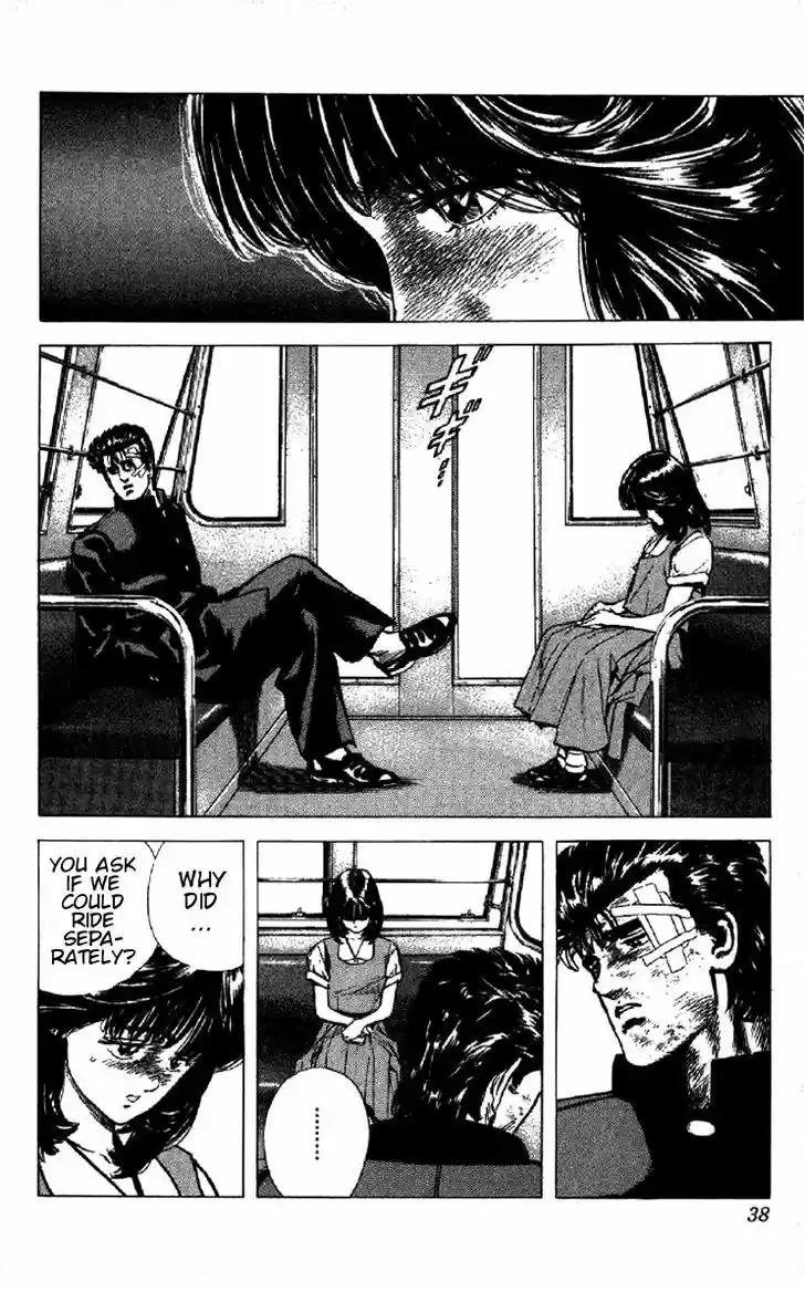 Rokudenashi Blues 90