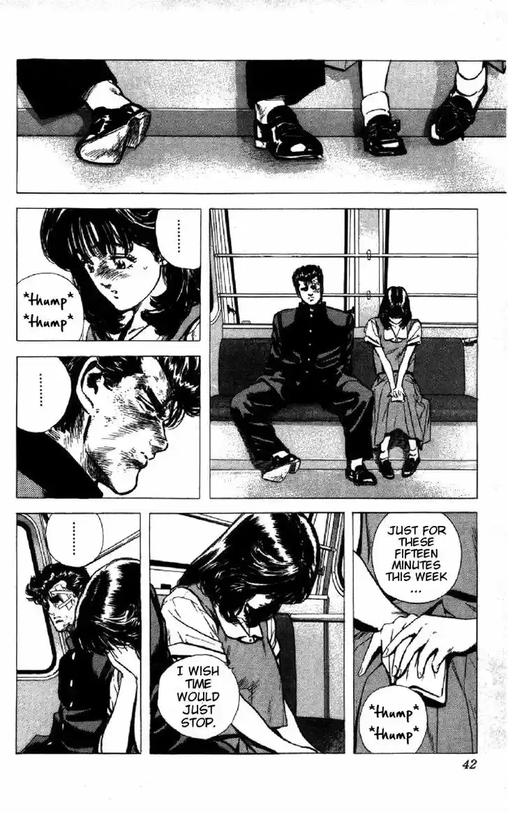 Rokudenashi Blues 90