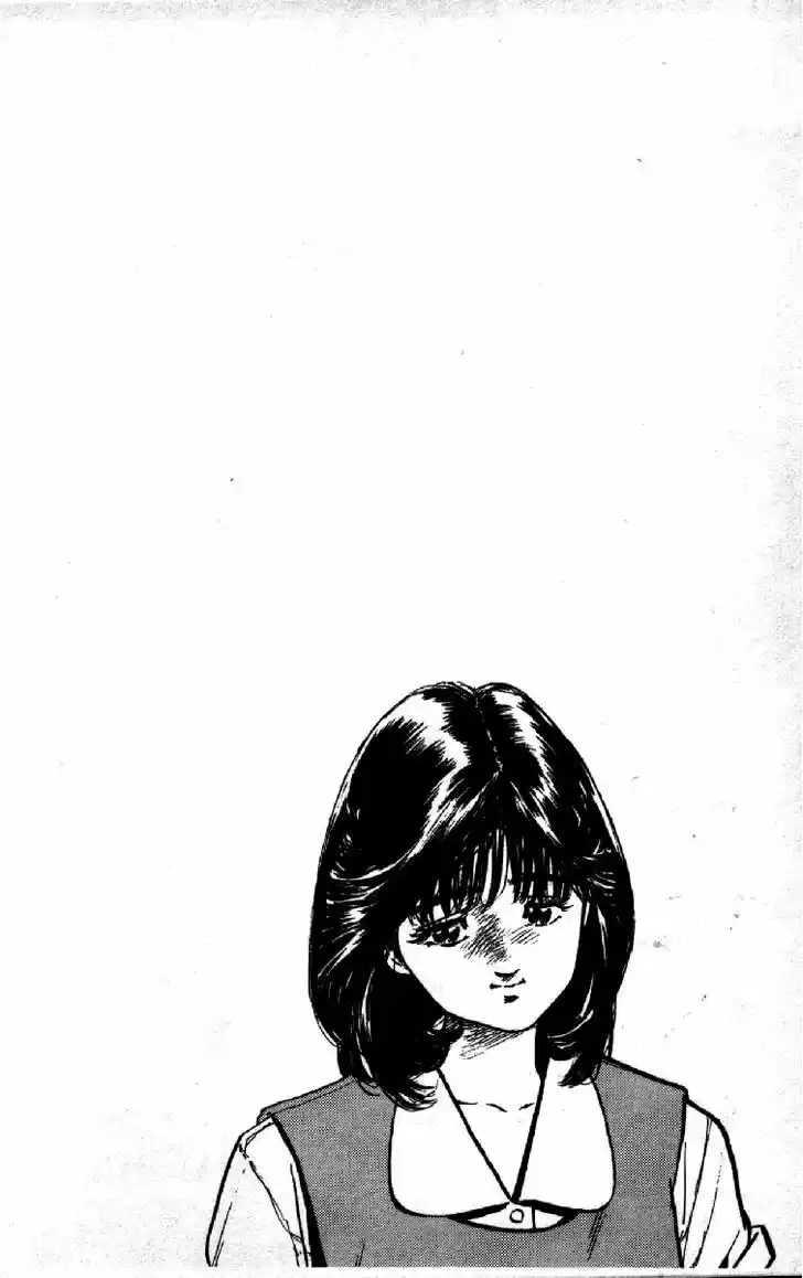 Rokudenashi Blues 90