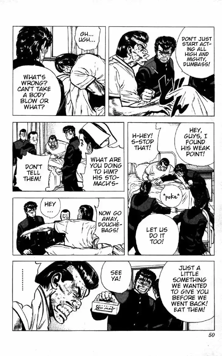 Rokudenashi Blues 91