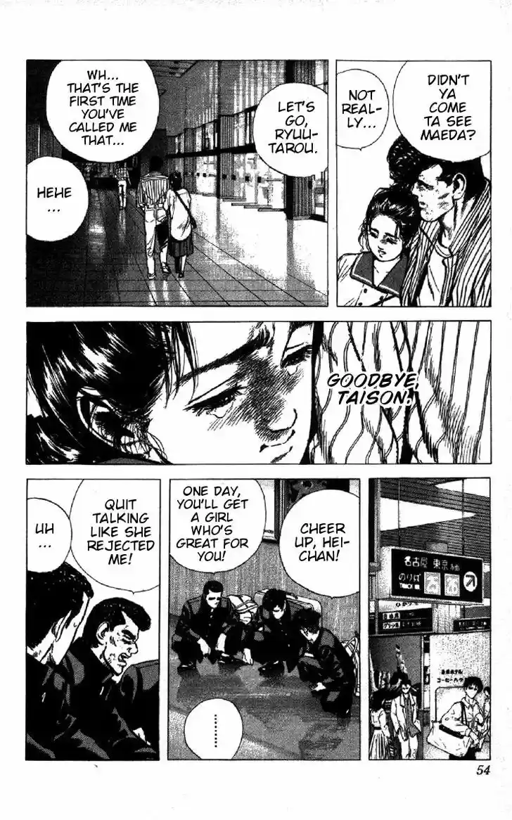 Rokudenashi Blues 91