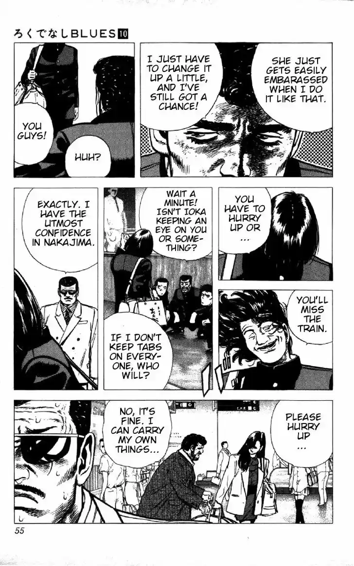 Rokudenashi Blues 91