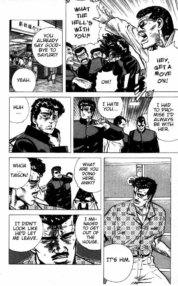 Rokudenashi Blues 91