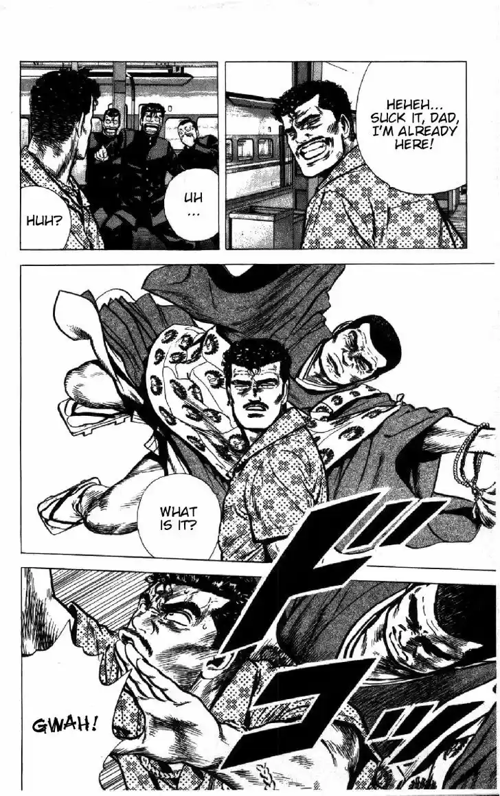 Rokudenashi Blues 91