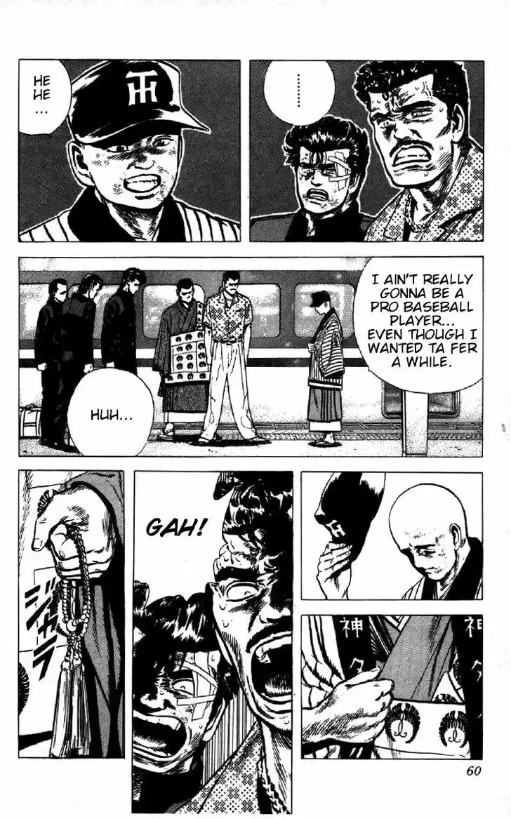 Rokudenashi Blues 91