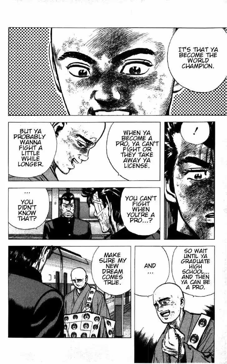 Rokudenashi Blues 91