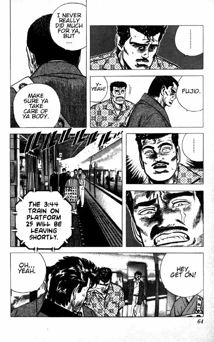 Rokudenashi Blues 91