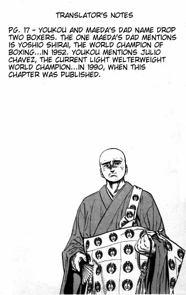 Rokudenashi Blues 91