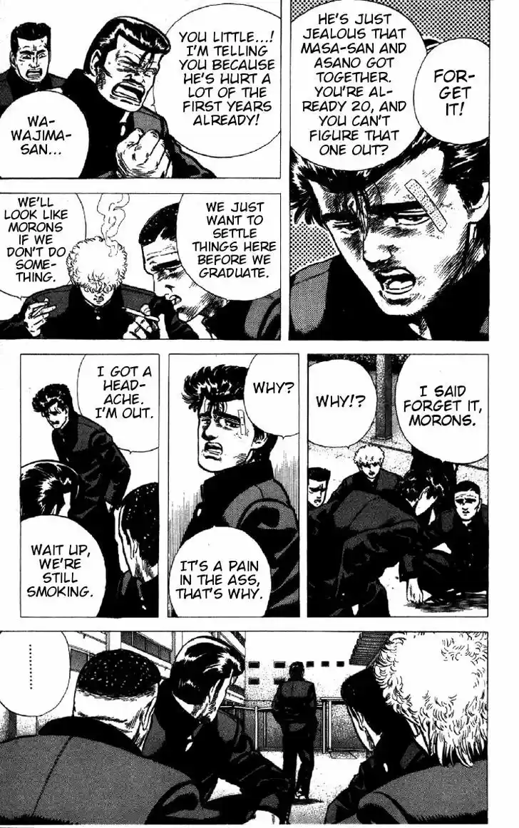 Rokudenashi Blues 92