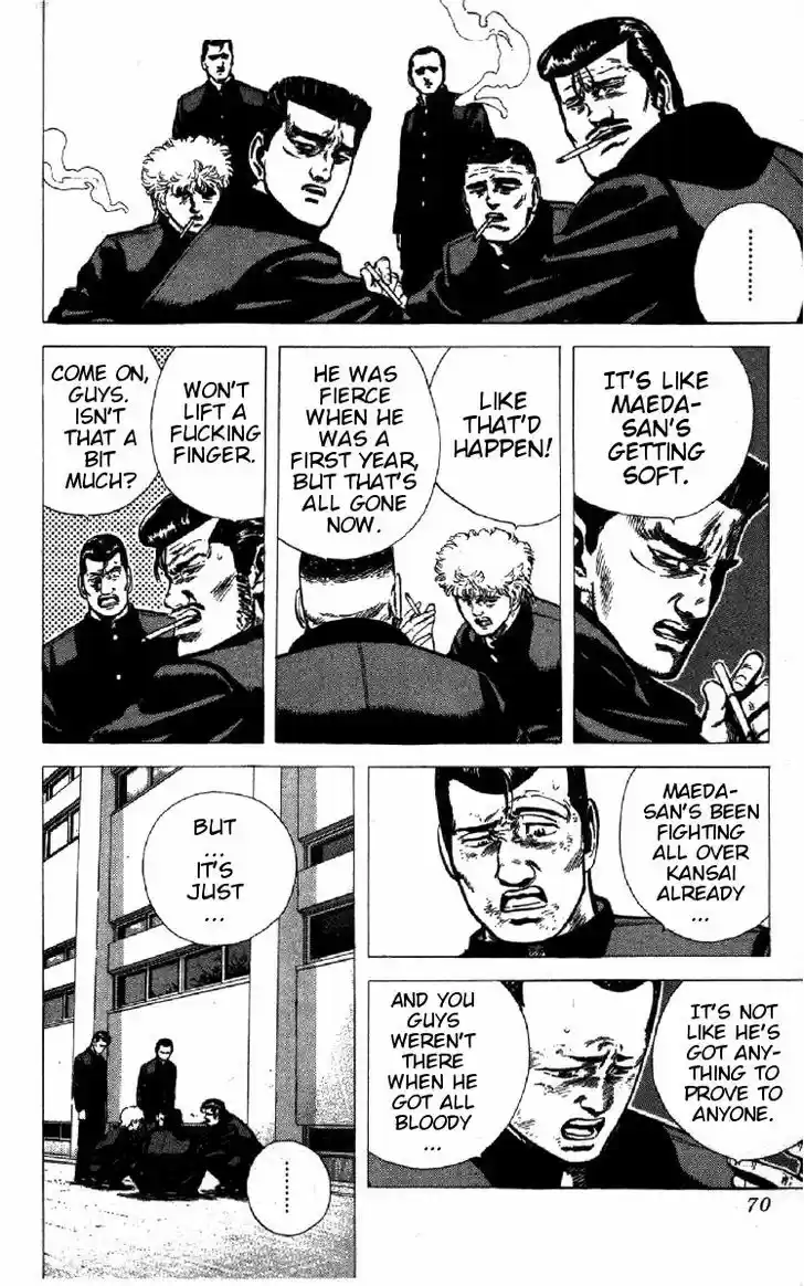 Rokudenashi Blues 92