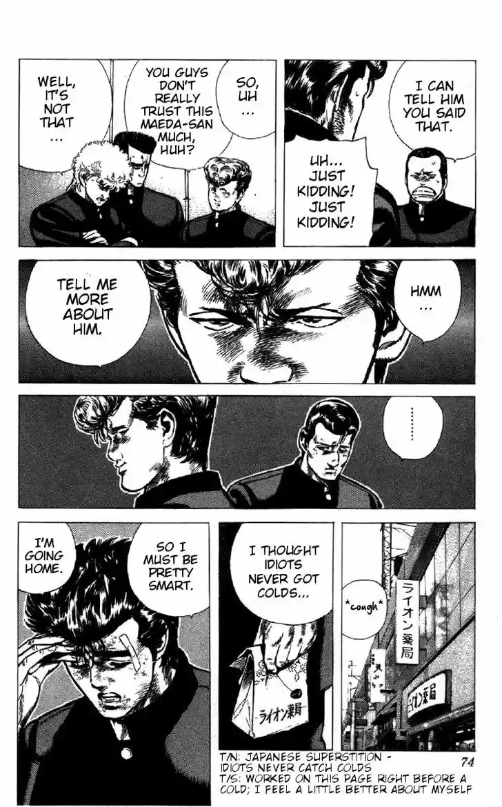 Rokudenashi Blues 92