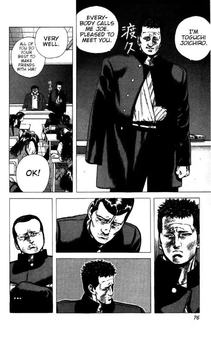 Rokudenashi Blues 92