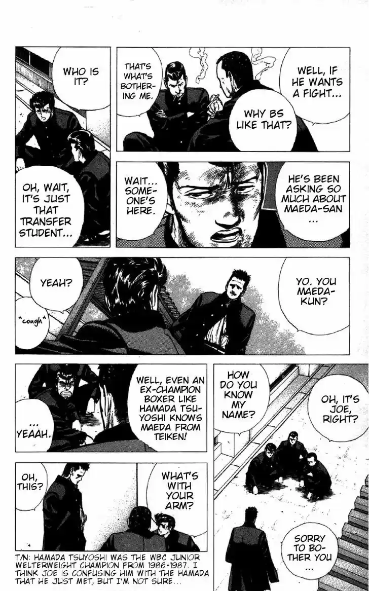 Rokudenashi Blues 92