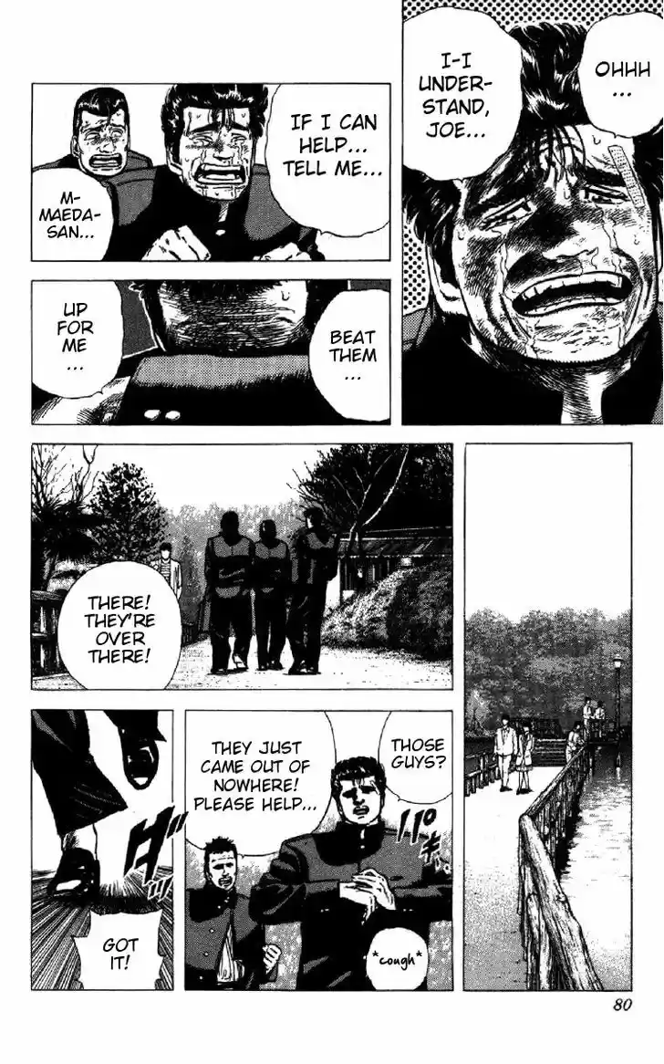 Rokudenashi Blues 92