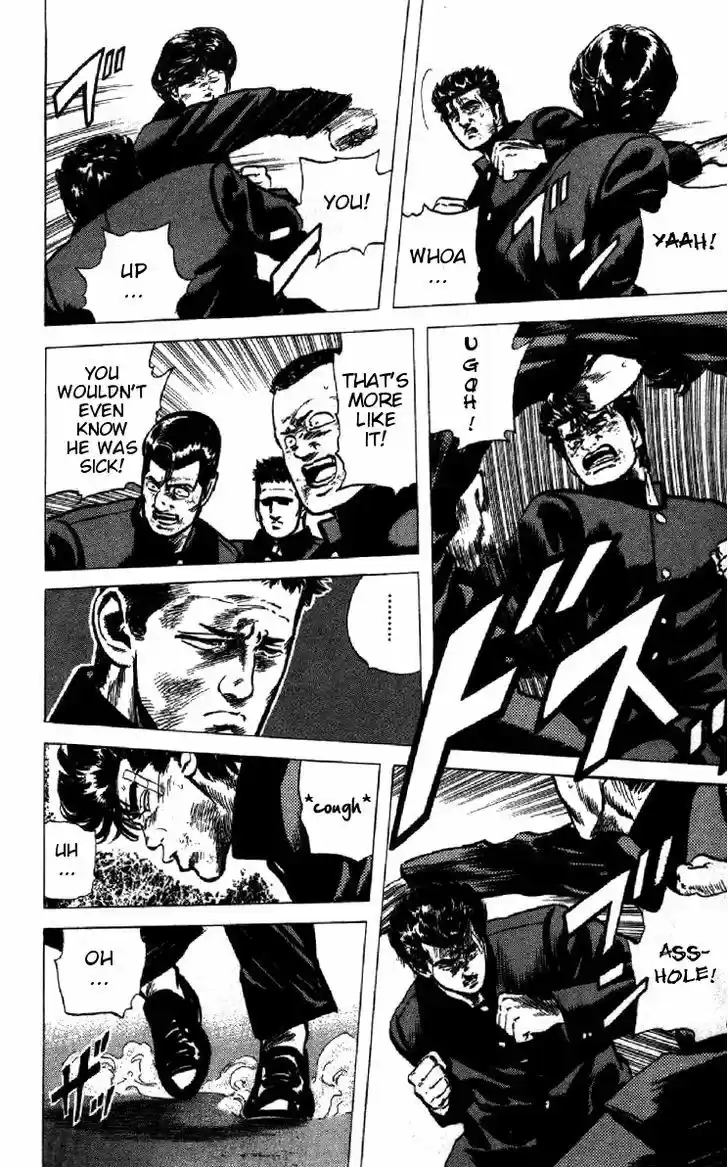 Rokudenashi Blues 92