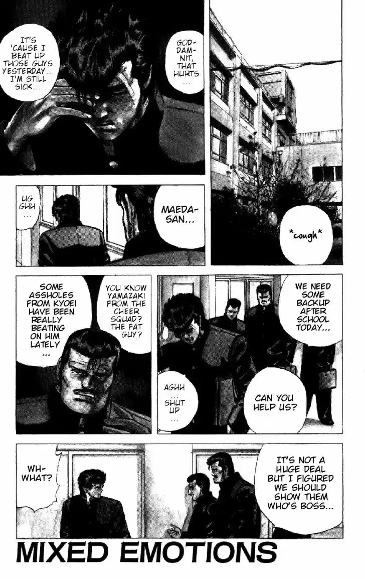 Rokudenashi Blues 93