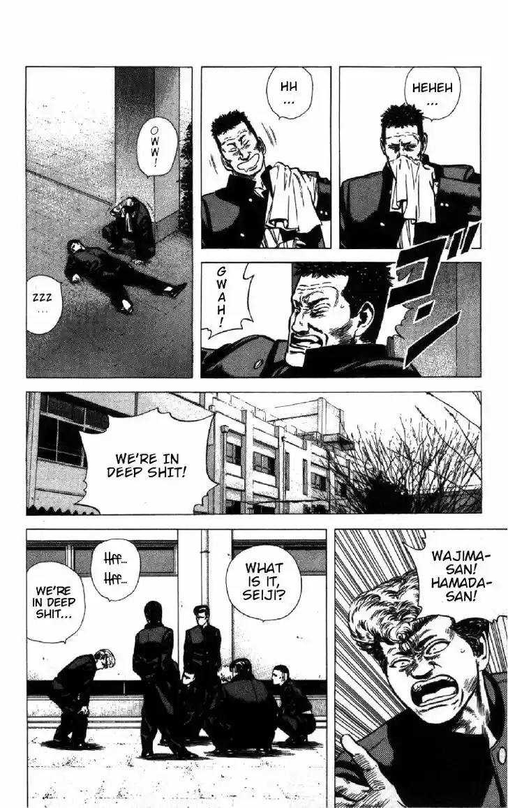 Rokudenashi Blues 93