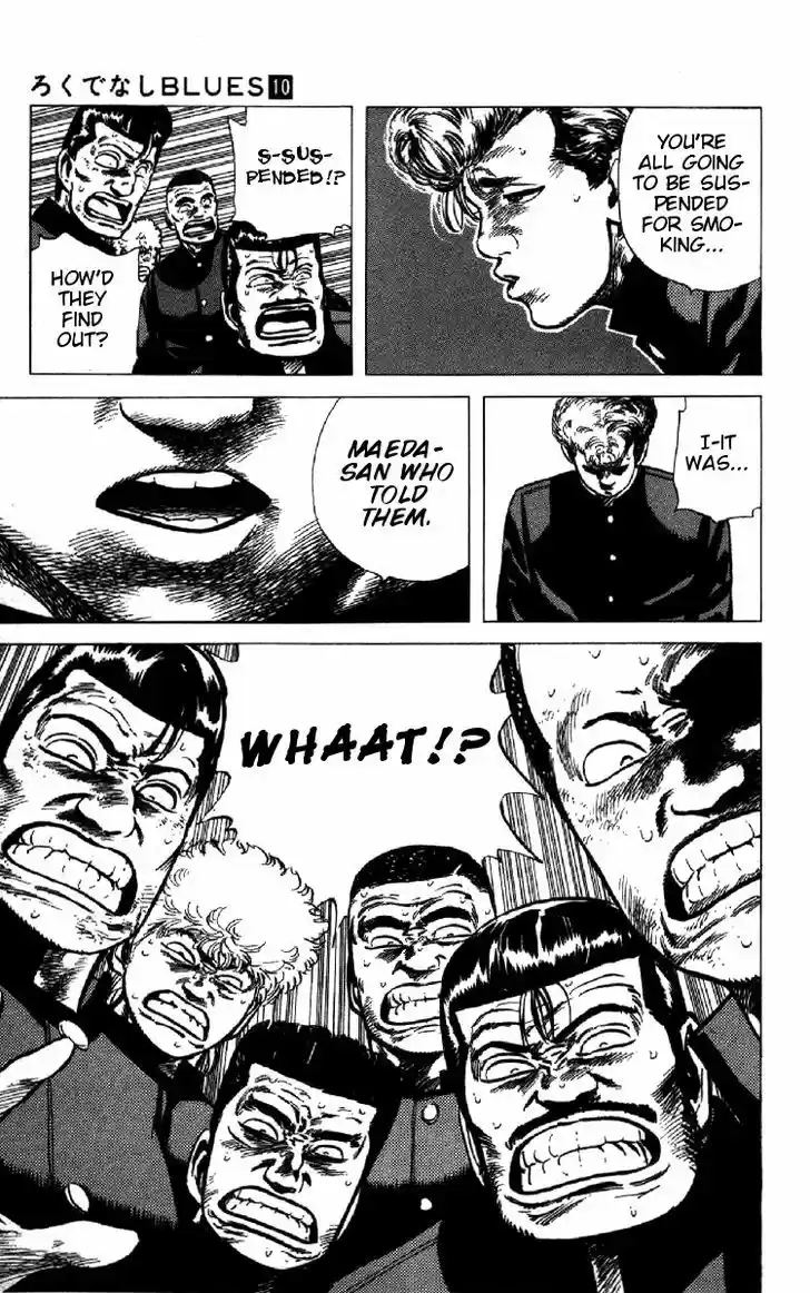 Rokudenashi Blues 93