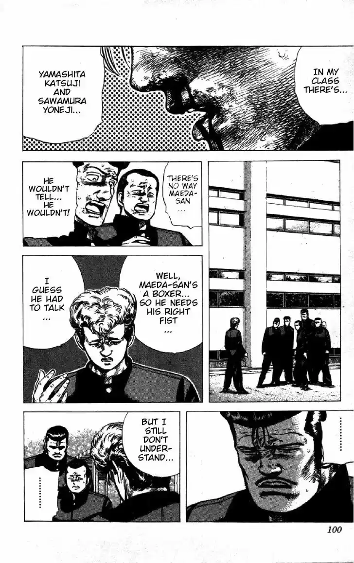 Rokudenashi Blues 93