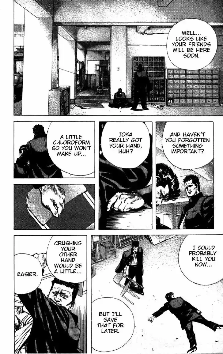 Rokudenashi Blues 93